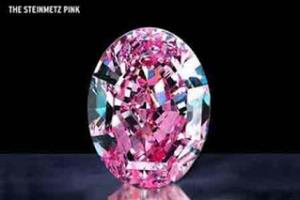 5. Steinmetz Pink Diamond.
