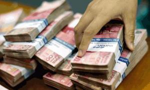 3. Melindungi Nilai Kekayaan